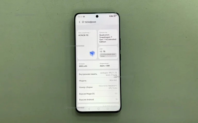 Honor 90 12/512Gb