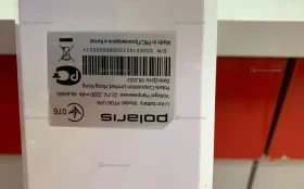 Купить Ручной аккумуляторный пылесос Polaris б/у , в Екатеринбург Цена:2400рублей