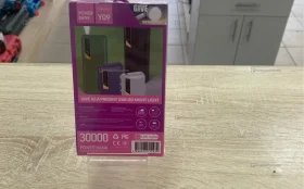 Power bank y09