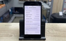 Apple iPhone 8 2/64 ГБ