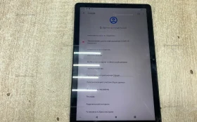 Купить Планшет Teclast M40 air б/у , в Москва и область Цена:4990рублей