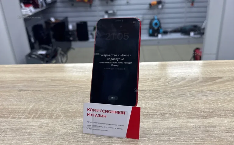Apple iPhone XR 128Gb
