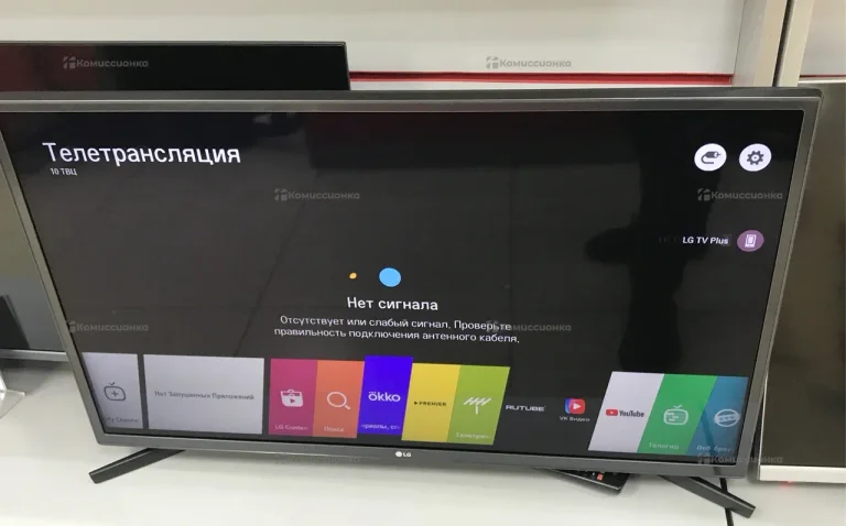 Телевизор Samsung 32lh604v