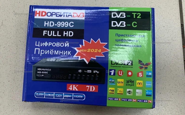 Тв приставка Hd орбита