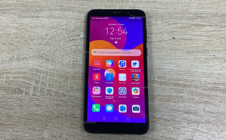 Honor 9S 2/32 ГБ
