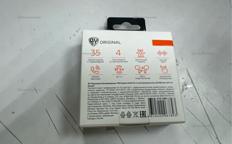 Наушники  BY ORIGINAL