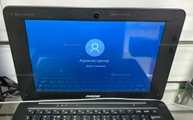 Купить Ноутбук Digma Eve 10 C301 б/у , в Сызрань Цена:1900рублей