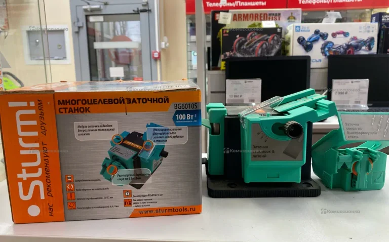 Многоцелевой Заточный Станок Sturm!