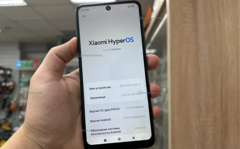 Xiaomi Poco M4 Pro 6/128 ГБ