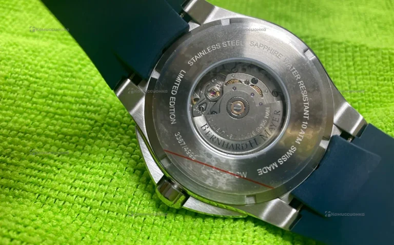 Часы Bernhard H Mayer Powermaster - Blue Full Limited edition