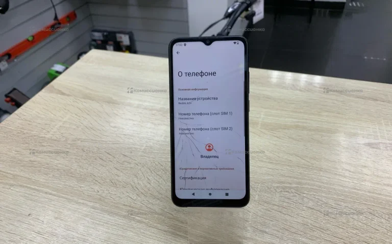 Xiaomi Redmi A2 4/64 ГБ