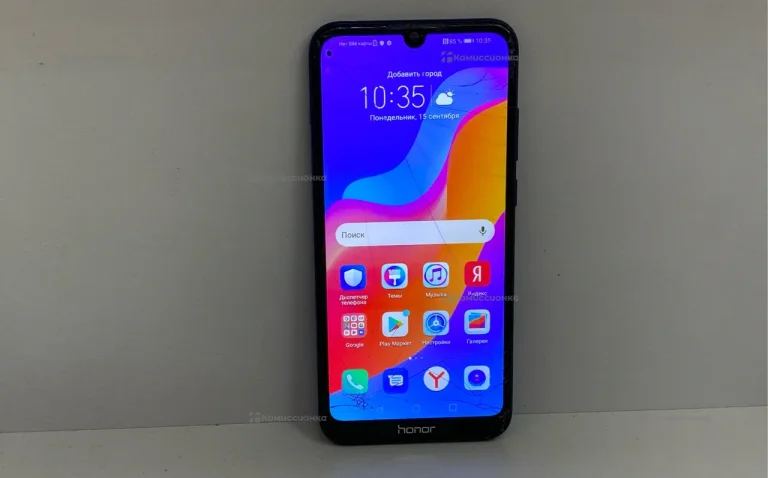 Honor 8A 2/32 ГБ