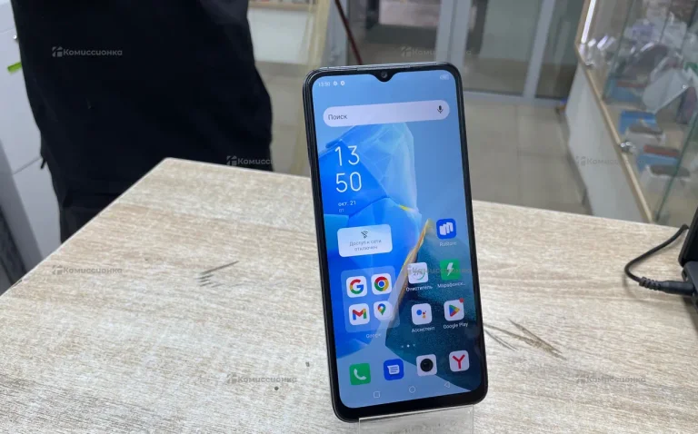 Infinix Hot 30i 4/128 ГБ