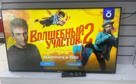 Телевизор HYUNDAI H-LED43FS5004