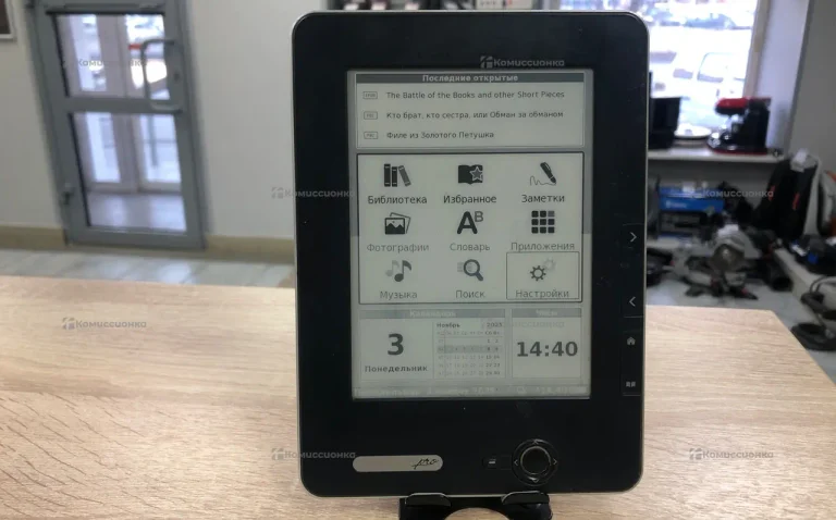 Электронная книга  PocketBook Pro 612