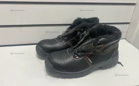 Рабочие ботинки БалтОбувь 41