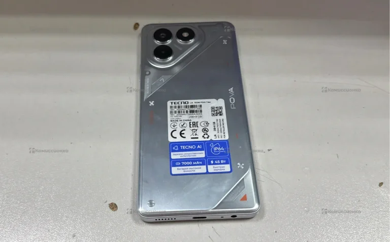 Tecno POVA 7 Neo 8/256 ГБ