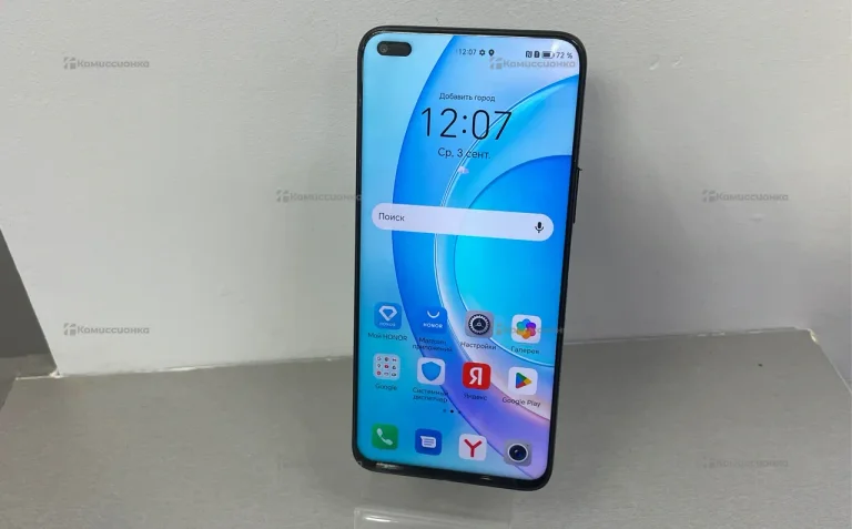 Honor 50 lite 6/128 ГБ