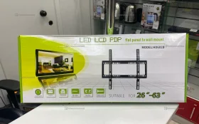 Кронштейн 32-63