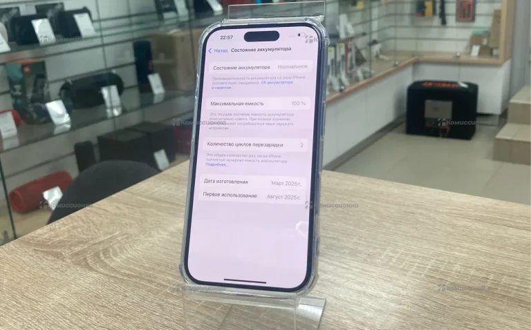 Apple Iphone 16 128Gb