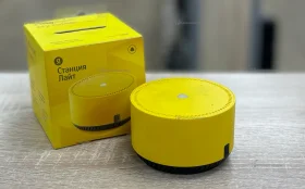 Купить Колонка  Яндекс станция лайт б/у , в Екатеринбург Цена:2900рублей