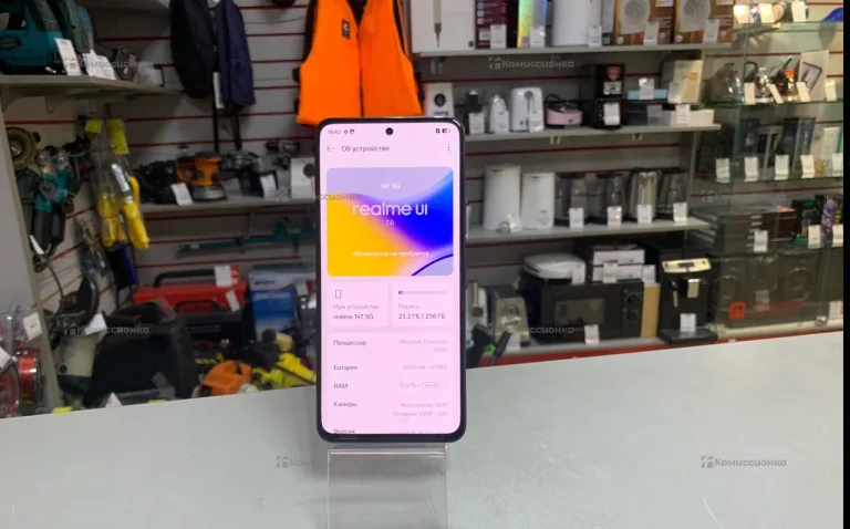 Realme 14T 12/256 ГБ