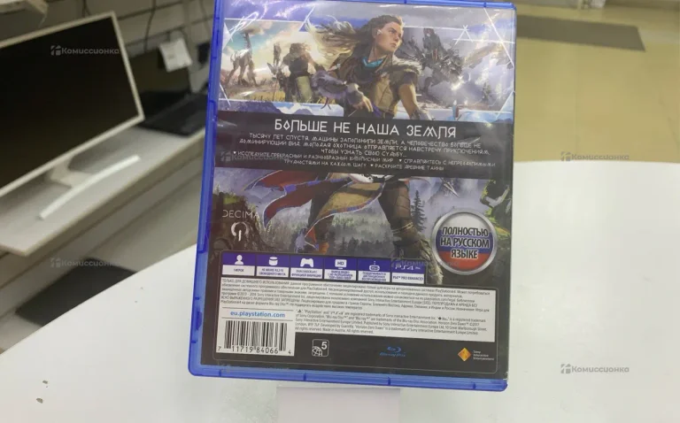 PS4. Диск PS4 Horizon