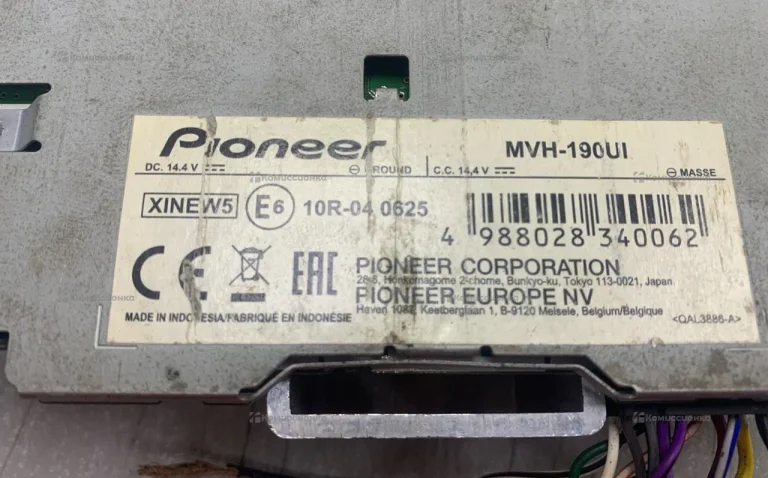 Автомагнитола  Pioneer MVH-190UI