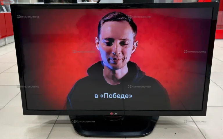 Телевизор LG 32LN542V