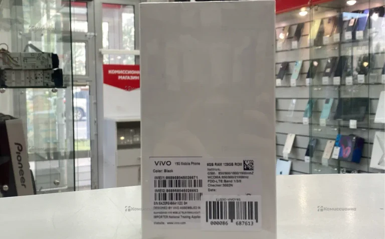 Vivo Y93s 8/256Gb