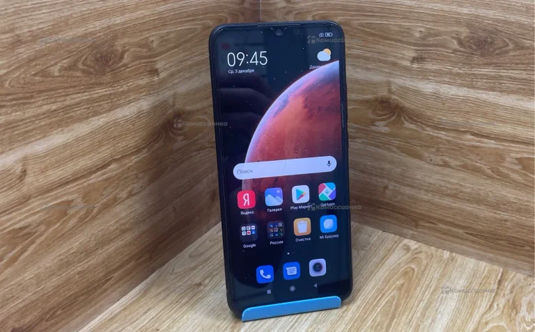 Xiaomi Redmi 9A 2/32 ГБ