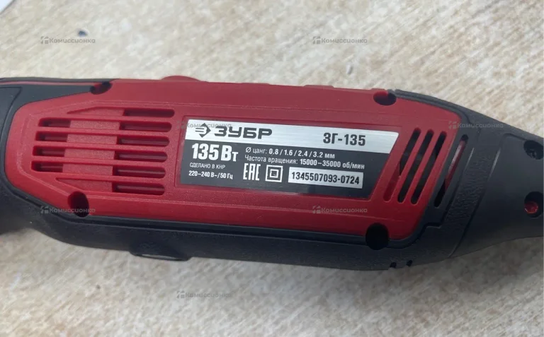 зубр гравер ЗГ-135