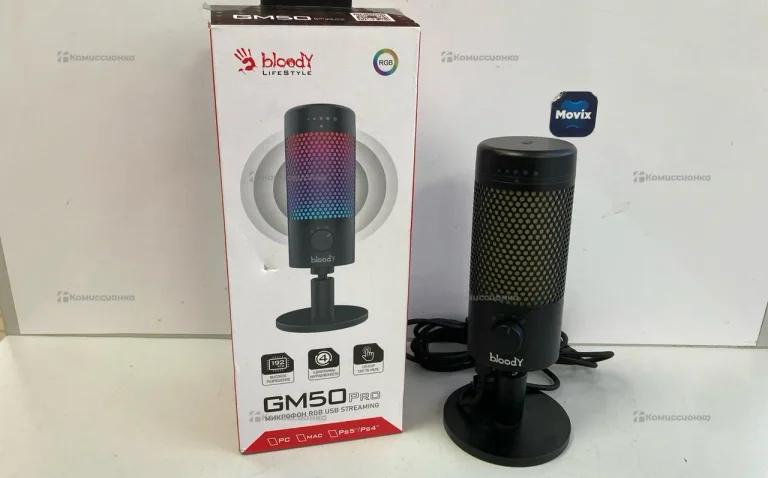 Микрофон Bloody Streaming GM50 Pro