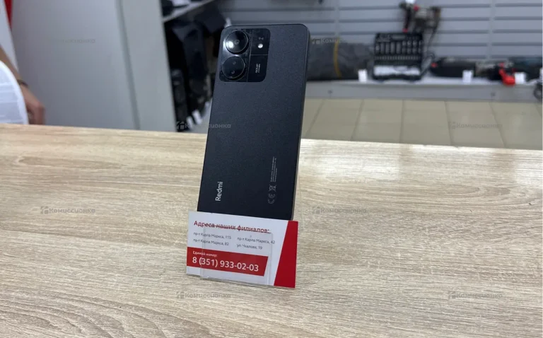 Xiaomi Redmi 13C 4/128gb