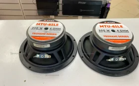 Купить Колонки Avatar MTU-61LE б/у , в Нижний Новгород Цена:1690рублей