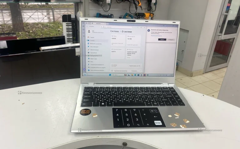 Ноутбук  dexp aquilon