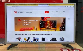 Телевизор LG, 32lb580