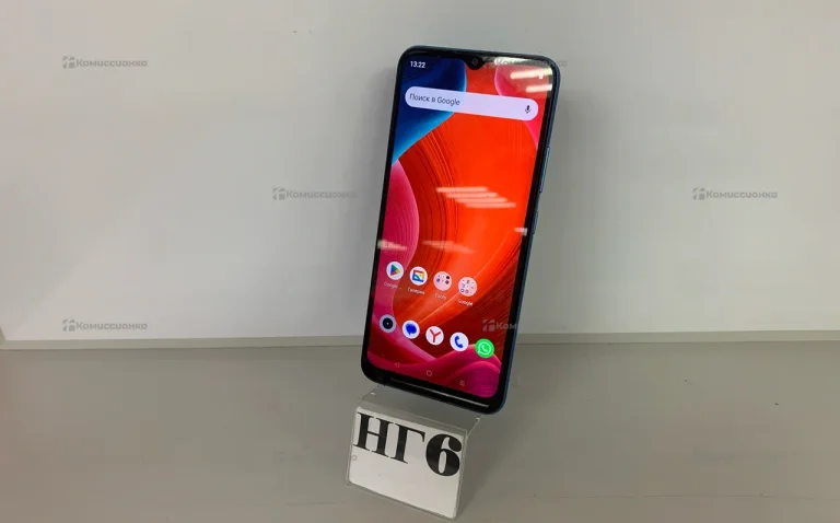 Realme C11 2021