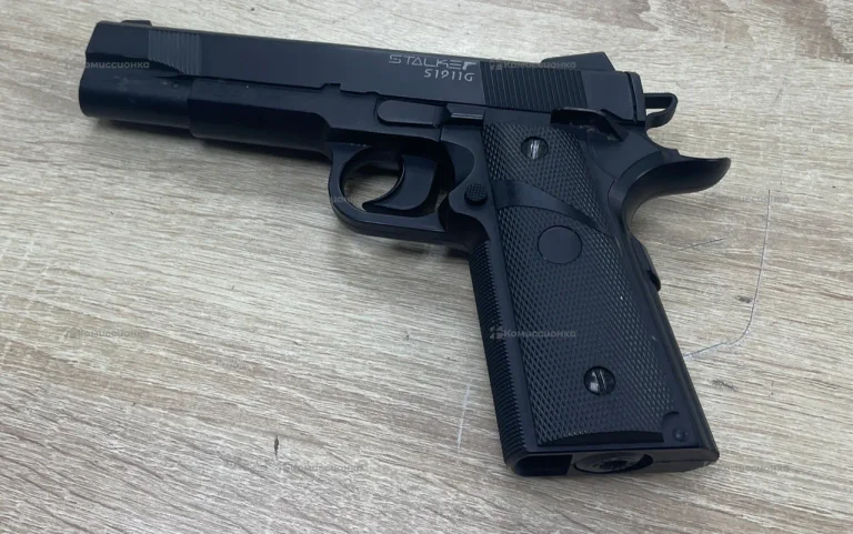 Пневматический пистолет Stalker s1911g