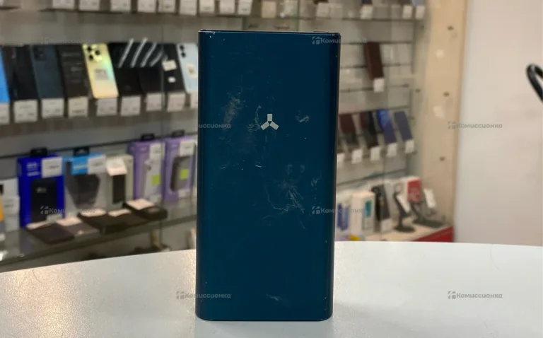 Power Bank Arnica 20000mAh