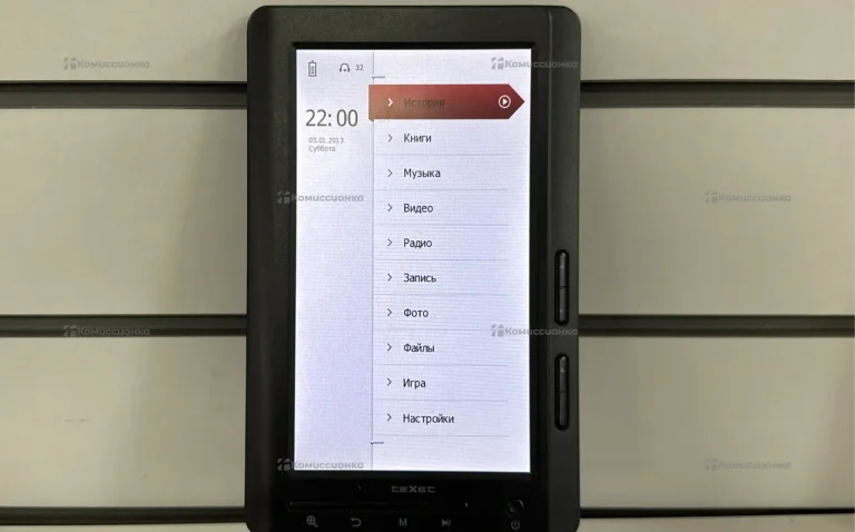 Электронная книга  Texet TB-720HD