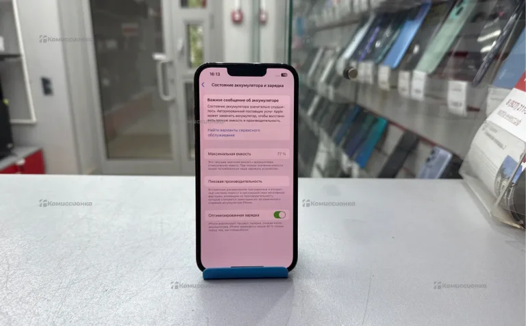 Apple iPhone 13 Pro 128Gb