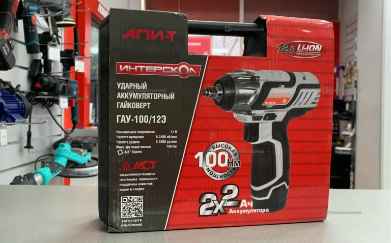 Гайковерт аккумуляторный ИНТЕРСКОЛ ГАУ-100/12Э