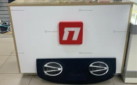 Купить Колонки Kicx RTS 694V с подиумом б/у , в Самара Цена:1690рублей