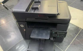 МФУ HP MFP M225rdn