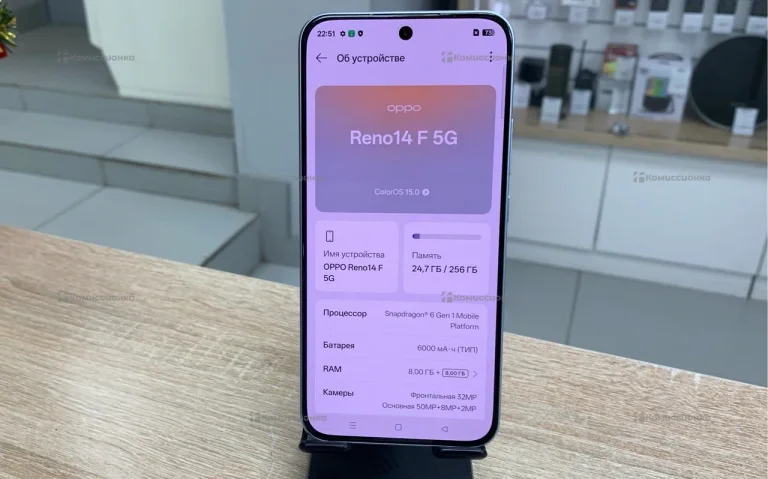 Oppo Reno14 F 8/256 ГБ