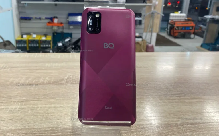 BQ 6051G