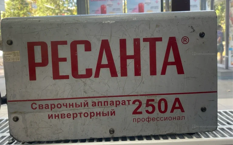 Сварочный аппарат РЕСАНТА САИ-220К