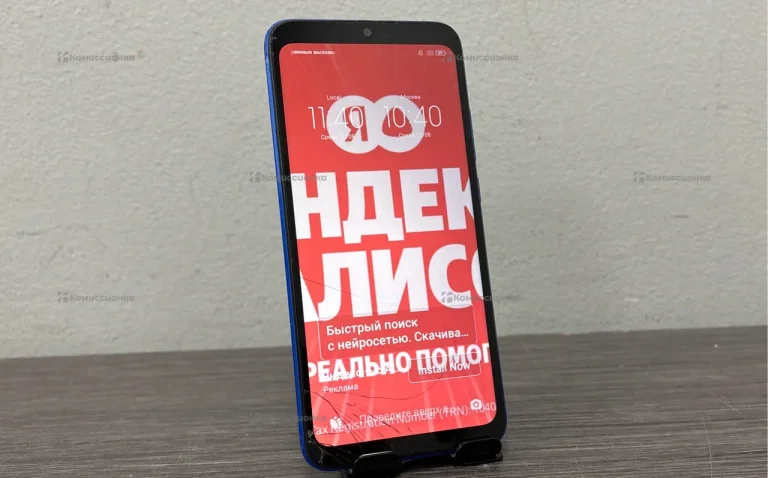 Xiaomi Redmi 9C 3/64 ГБ
