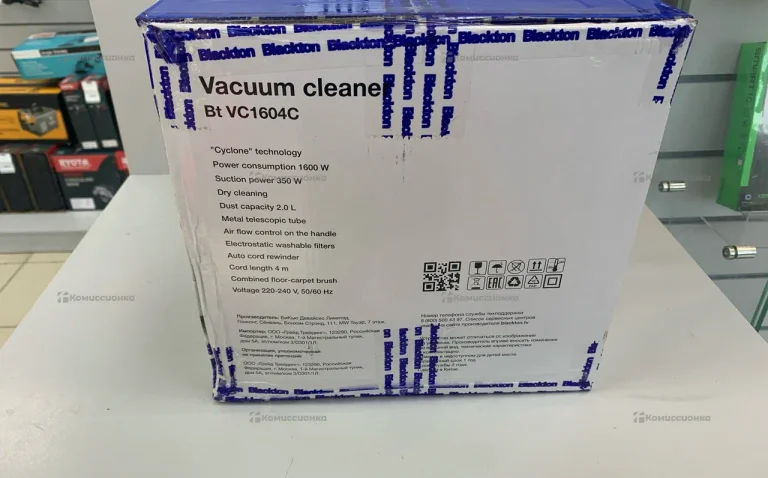 Пылесос Blacktron BT VC1604C